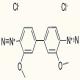 固藍B氟硼酸鹽-CAS:3410-35-3