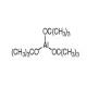 叔丁氧基鋁-CAS:556-91-2