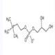 甘油磷酰膽堿-CAS:28319-77-9