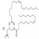 (2,3-二油氧基丙基)三甲基氯化銨-CAS:132172-61-3