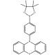 10-(4-(4,4,5,5-四甲基-1,3,2-二氧硼雜環戊烷-2-基)苯基)-10H-吩噻嗪-CAS:1771775-13-3
