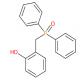 二苯基(2-羥基苯基甲基)膦氧化物-CAS:70127-50-3