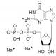 鳥苷-5'-二磷酸二鈉鹽-CAS:7415-69-2