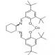 (R,R)-(-)-N,N'-雙(3,5-二-叔丁基亞水楊基)-1,2-環己二胺鈷(II)-CAS:176763-62-5