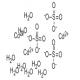 硫酸鎘水合物-CAS:7790-84-3
