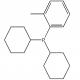 二環己基(2-甲基苯)膦-CAS:173593-25-4
