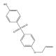 4-烯丙氧基-4’-羥基二苯砜-CAS:97042-18-7