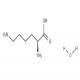 L-賴氨酸單水合物-CAS:39665-12-8