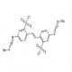 4,4’-二疊氮二苯乙烯-2,2’-二磺酸二鈉四水合物-CAS:2718-90-3