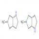 順式-5-甲基-1H-六氫吡咯并[3,4-b]吡咯-CAS:876130-70-0